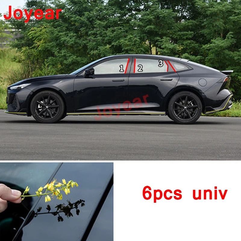 

For Changan UNIV UNI-V 2020-2022 Car Central Window Middle Column Trim Decoration Strip Pillar Exterior Protective Accessories