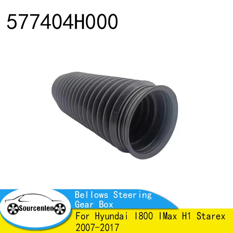 

577404H000 для Hyundai I800 IMax H1 Starex 2007-2017 сильфонная коробка рулевого механизма 57740-4H000