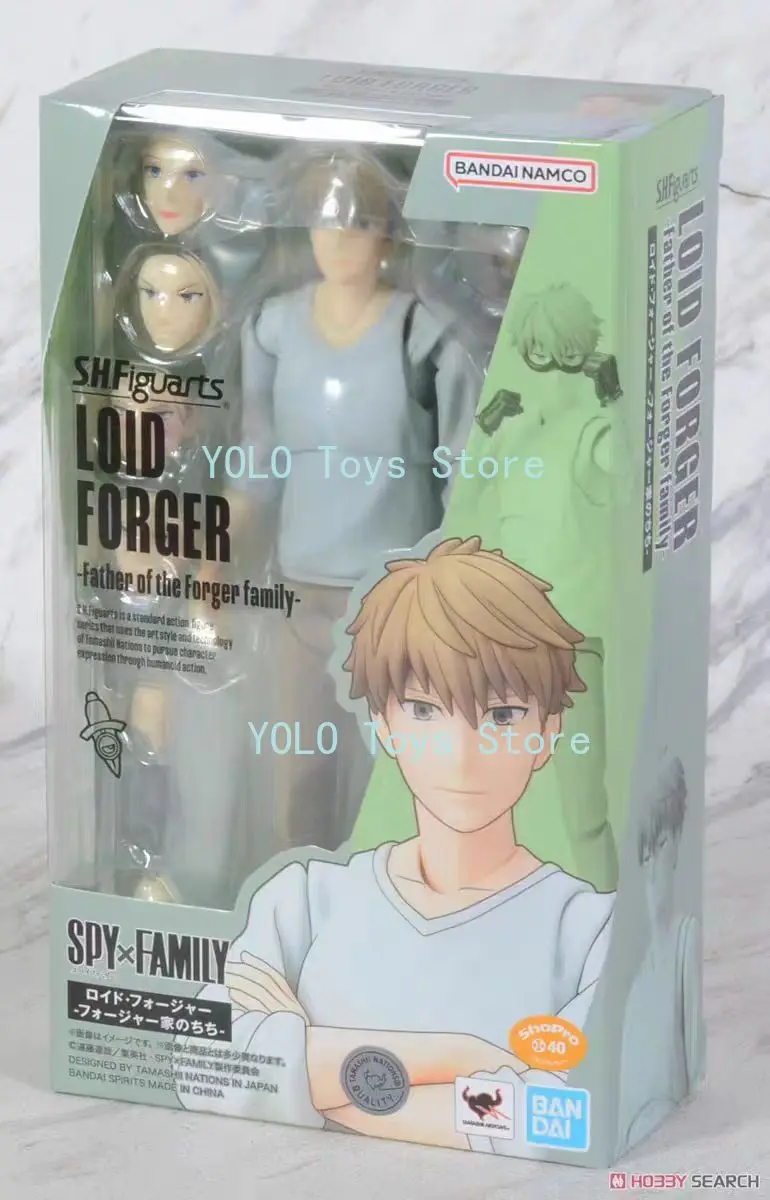 

Bandai SHF SPY×FAMILY Lloyd Forger Twilight Loungewear