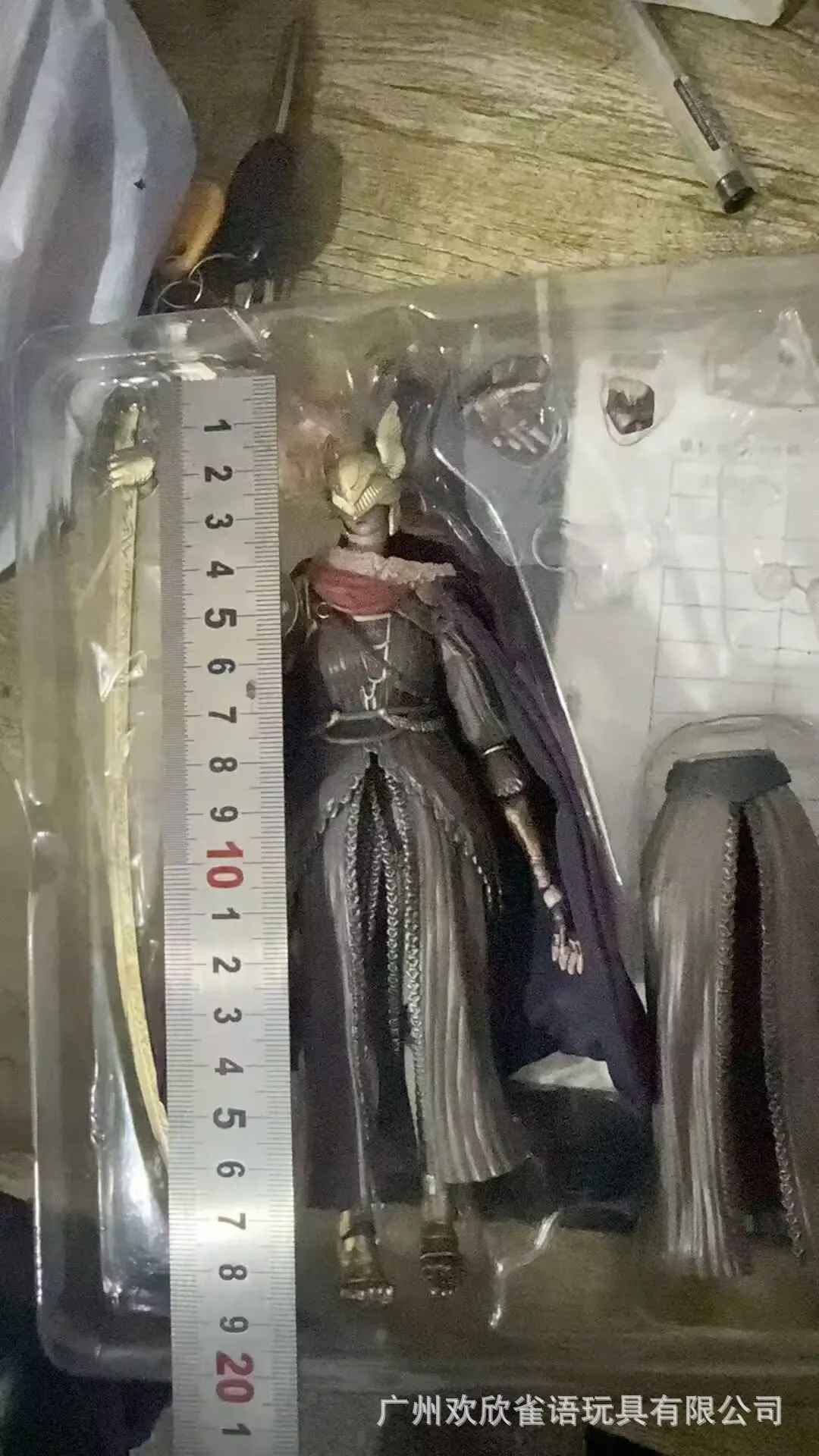 Der Elden Ring S.H.Figuarts Shf Malenia Blade Of Miquella PVC Gk Actionfiguren Modell Dekoration Sammlung Spielzeug Weihnachtsgeschenke