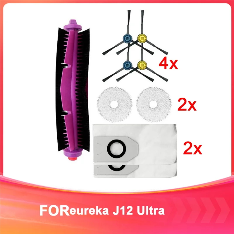 For Eureka J12 Ultr…