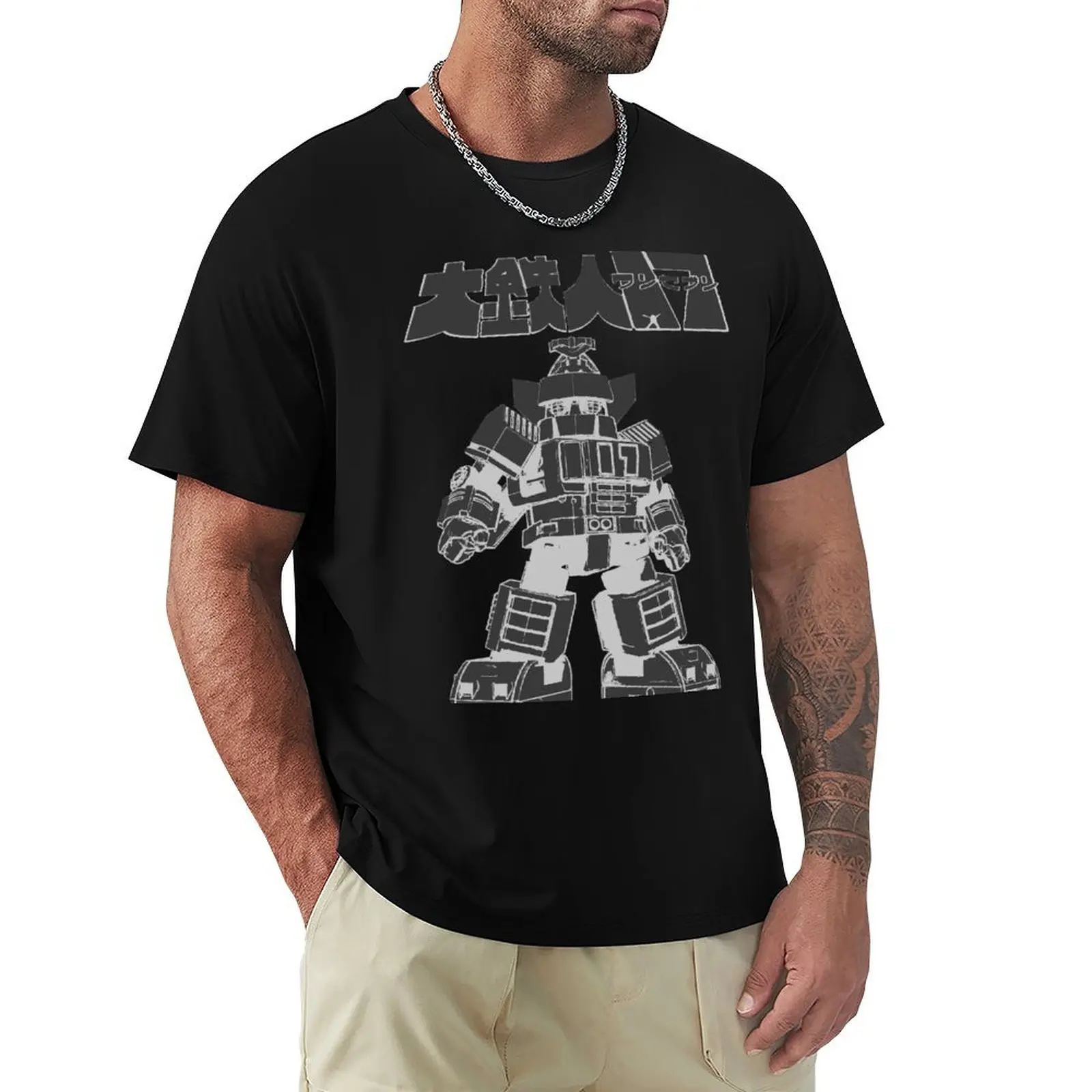 

Daitetsujin 17 monochrome T-Shirt Basic Regular Fit Casual T-Shirt