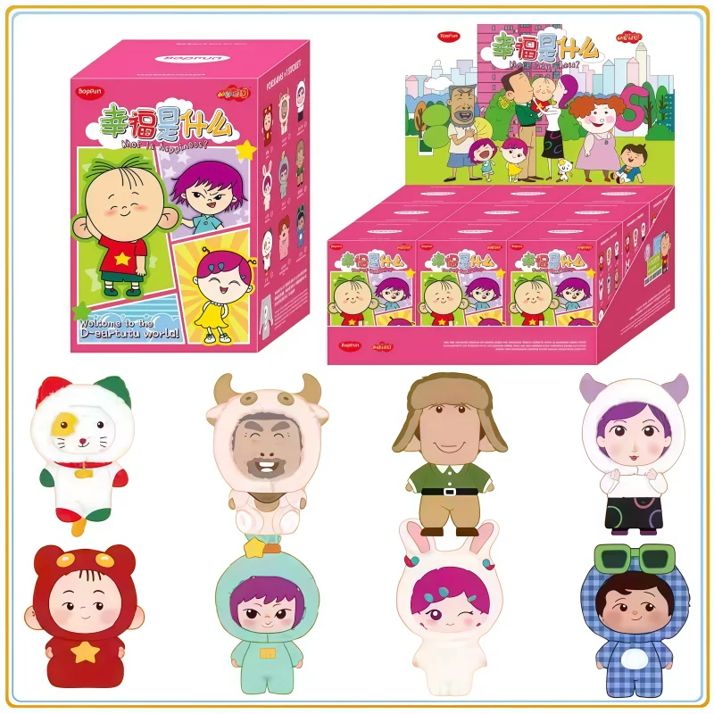 

Authentic BOXFUN Big Ear Tutu What Is Happiness Series Blind Box Anime Toys Dolls Pendant Collection Decorative Festivals Gift