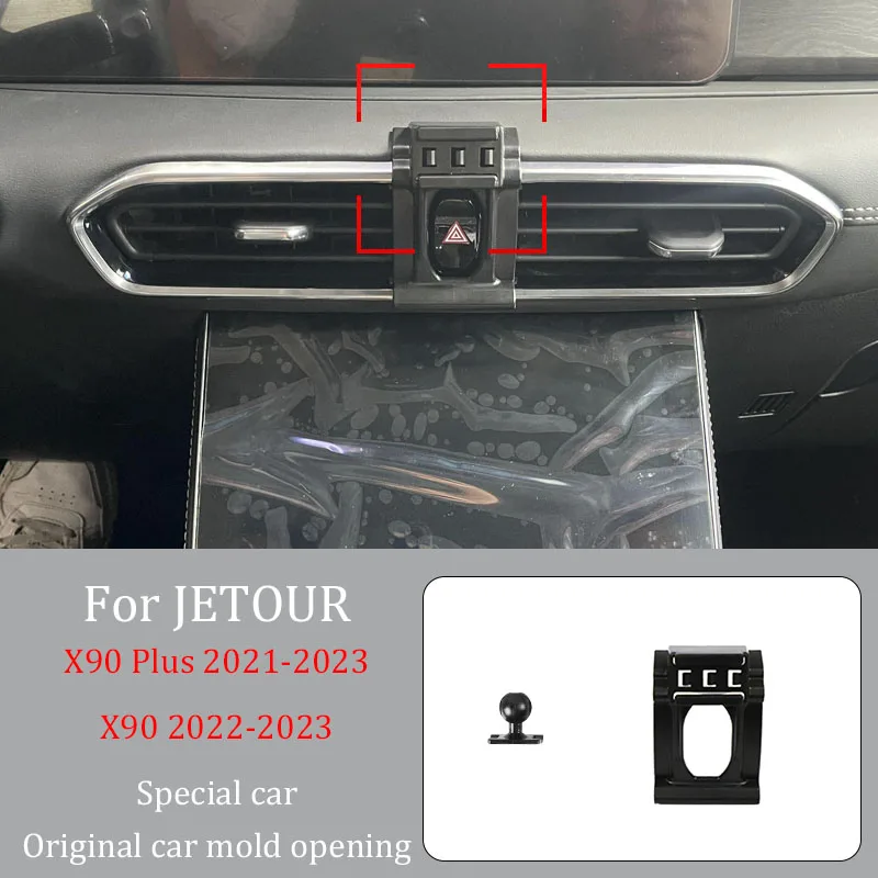 Car Phone Holder For JETOUR  X90 Plus 2021-2023 X90  22-23 Wireless Charger Automatic Clamping  360° Rotating Navigation Bracket