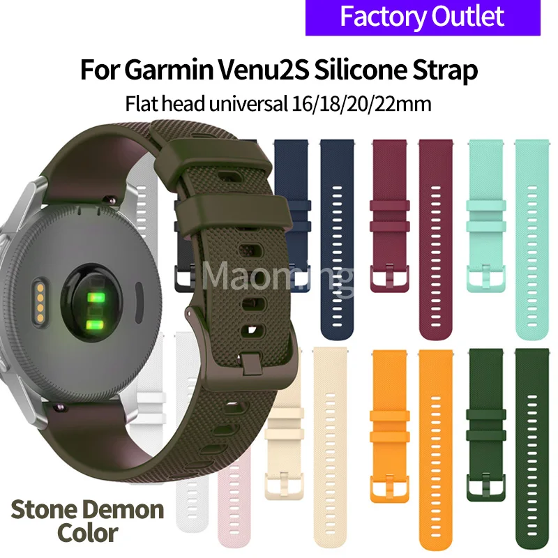 

16mm 18mm 20mm 22mm Width Silicone Quick Release Wristband Replacement SportsStraps Bracelet Watch Band for Garmin Venu2S