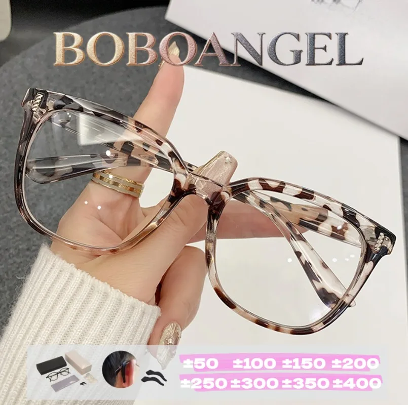 BOBOANGEL Ladies Trend Street Style Glasses Rainbow Gradual Change Frames Blue Light Filter Reading Glasses Customizable Myopia