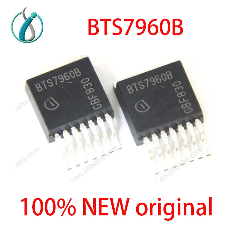 (5pcs)BTS7960B BTS7960 TO-263 100% New Chipset BTS7960B