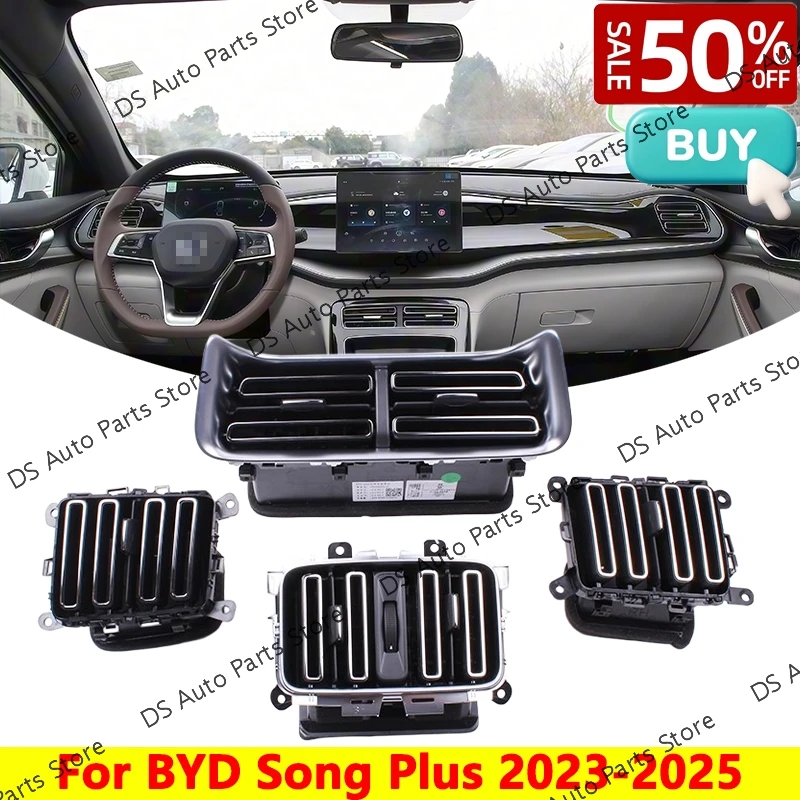 

Оригинальные центральные вентиляционные отверстия для приборной панели, вентиляционные отверстия для кондиционера, аксессуары для задней регулировки для BYD Song Plus 2023-2025 SA5H-5306300