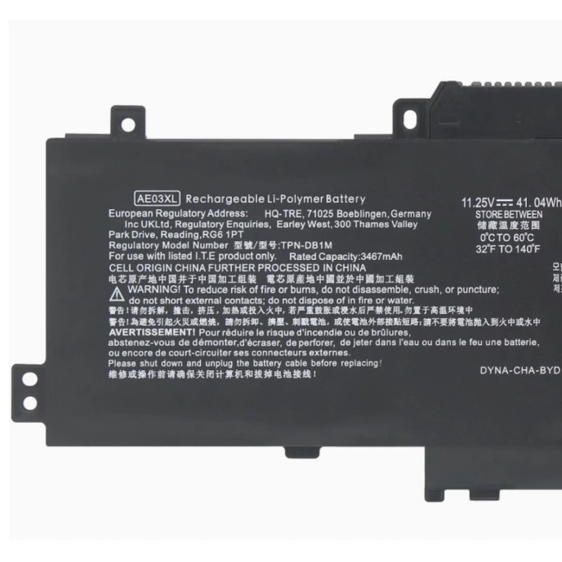 AE03XL TPN DB1M DB1N Q286 Q287 Battery For HP 240 245 246 250 255 256 G10 14-EE 14-EM 14-EP 14T-EP 14Z-EM 15-FC 15-FD 15Z-FC 15T