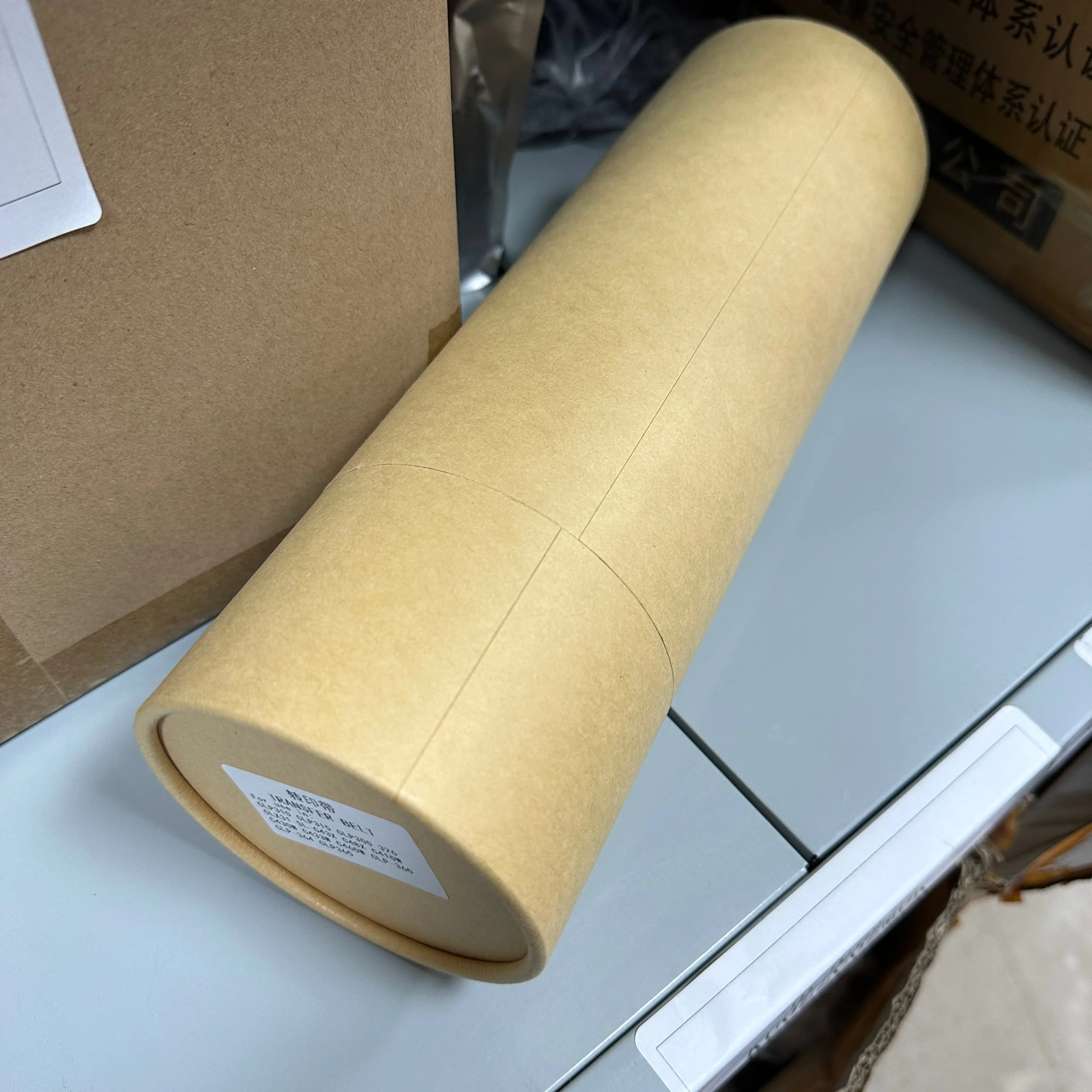 

Оригинальный новый ремень переноса JC96-04840A для M178 M179 M150 178 179 150 JC66-05408A