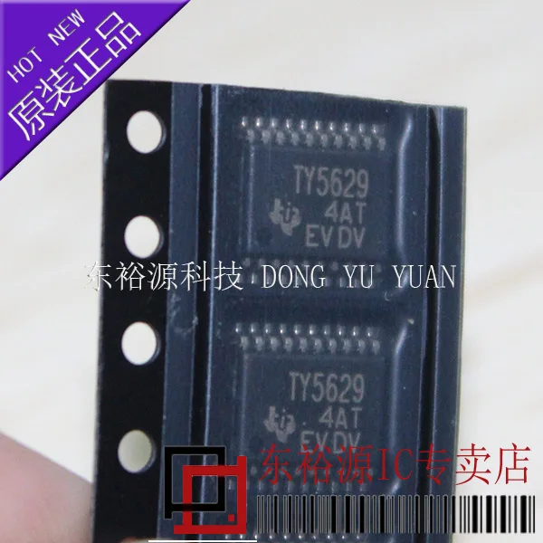 

TLV5629IPWR TLV5629IPW TSSOP 10PCS