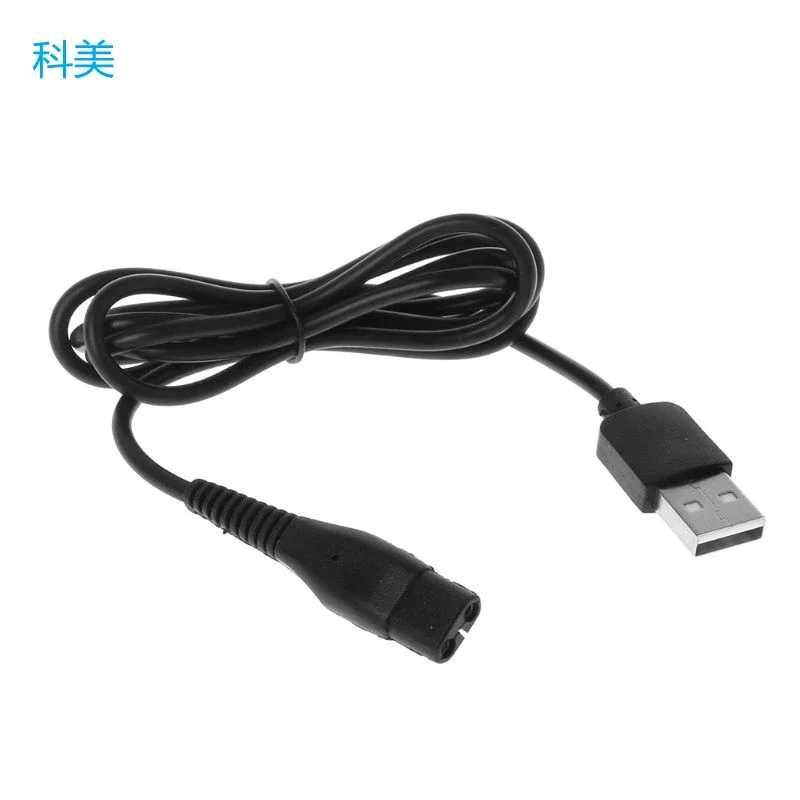 USB Charging Plug Cable A00390 5V Electric Adapter Power Cord for Philips Shavers A00390 RQ310 RQ320 RQ330RQ350 S510 S52