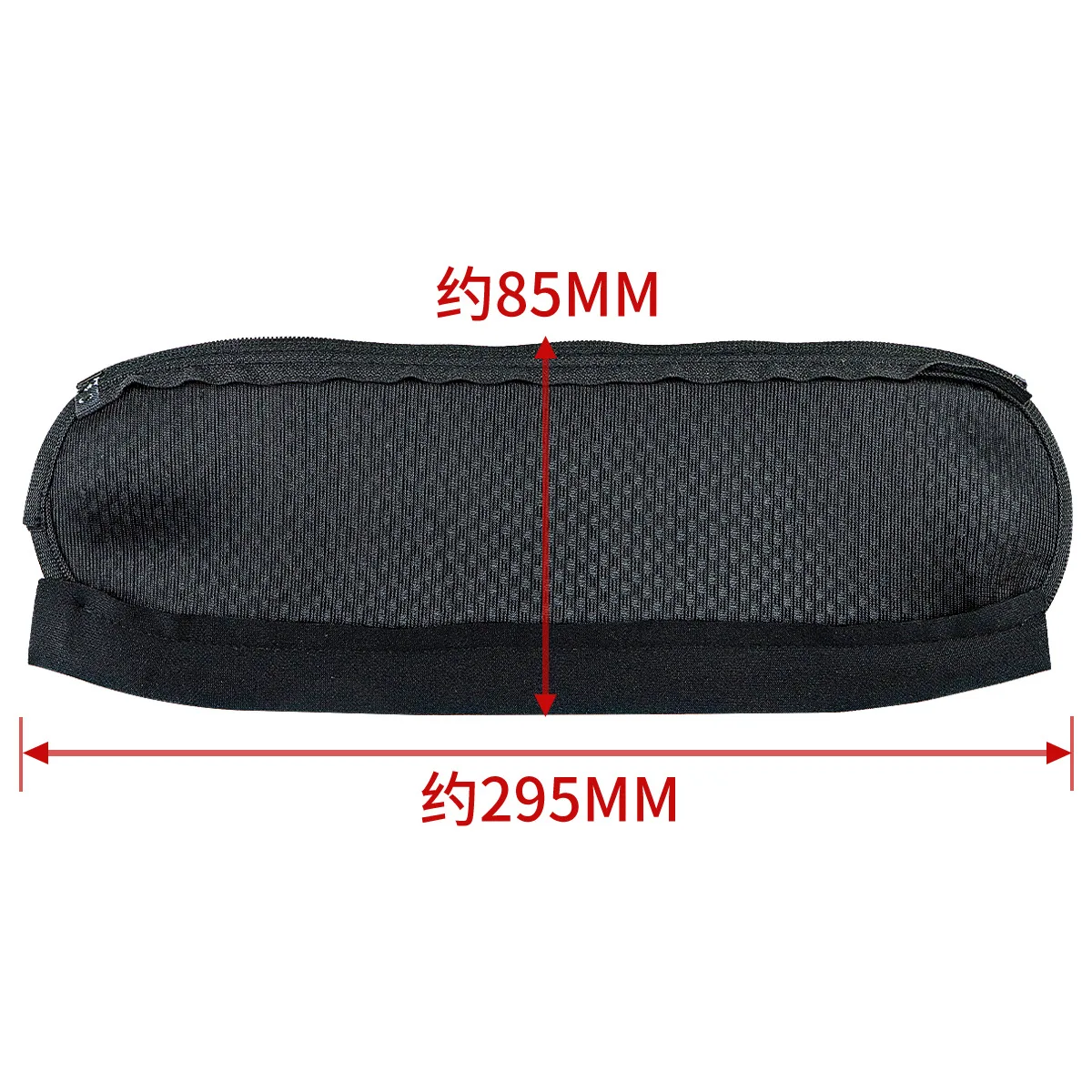 Zipper Head beam protective cover For Sony H9 XM3 1A Marshall 3 AR5BT Bose NC700 Headset ,Ear Cups Earmuffs