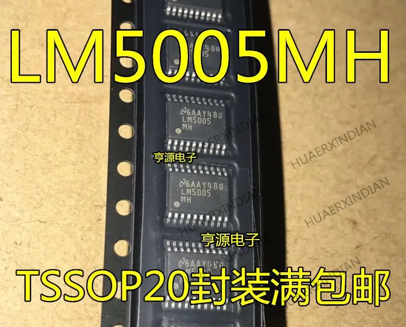 

10PCS New Original LM5005MH LM5005 LM5005MHX