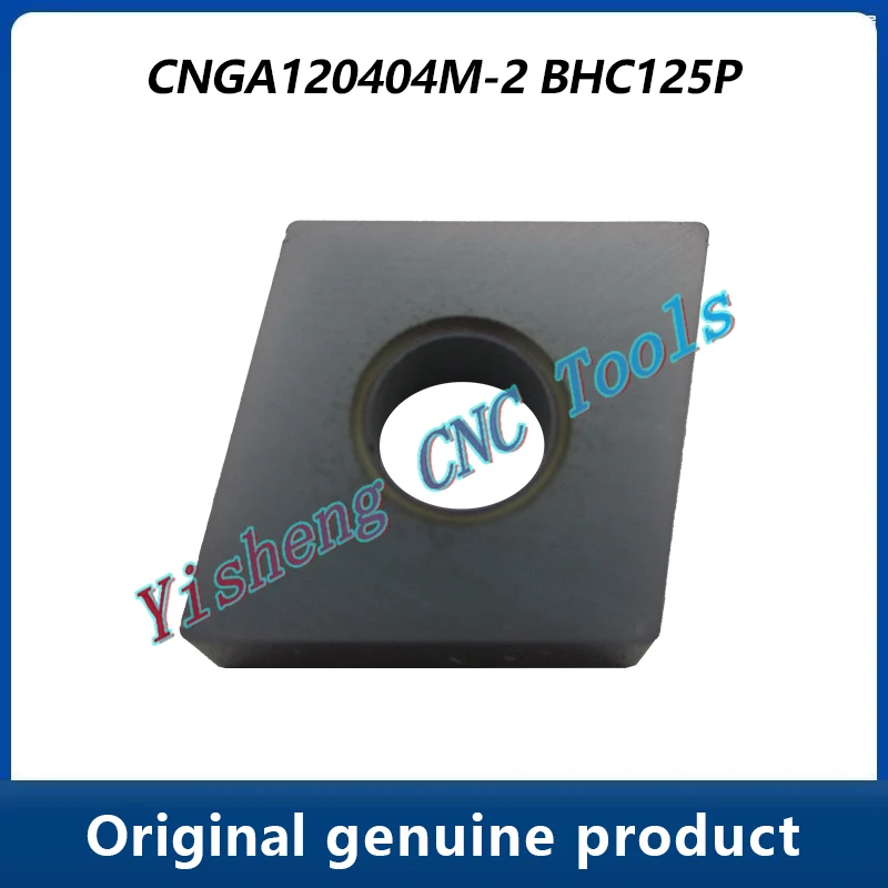 

CNC Insert turning tool CNGA CNGA120404M-2 BHC125P BHC115P BHC225P BSN115P BHC135P BKC120P cutting tool Including freight