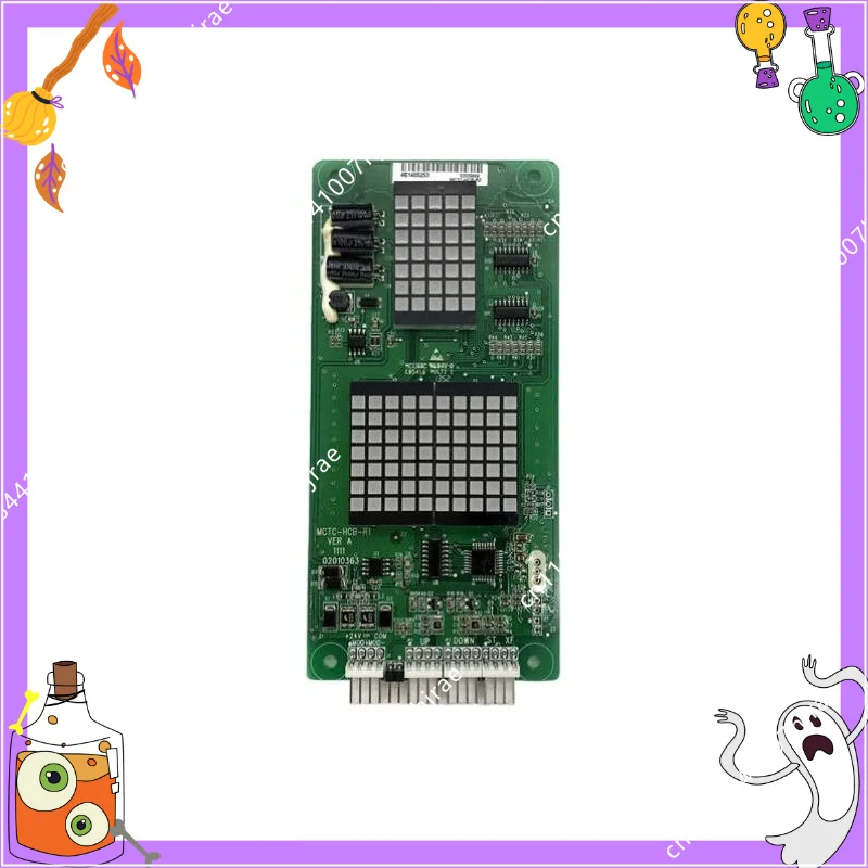 Outbound call display board MCTC-HCB-R1 standard/universal protocol, new accessories for off-floor signage boards