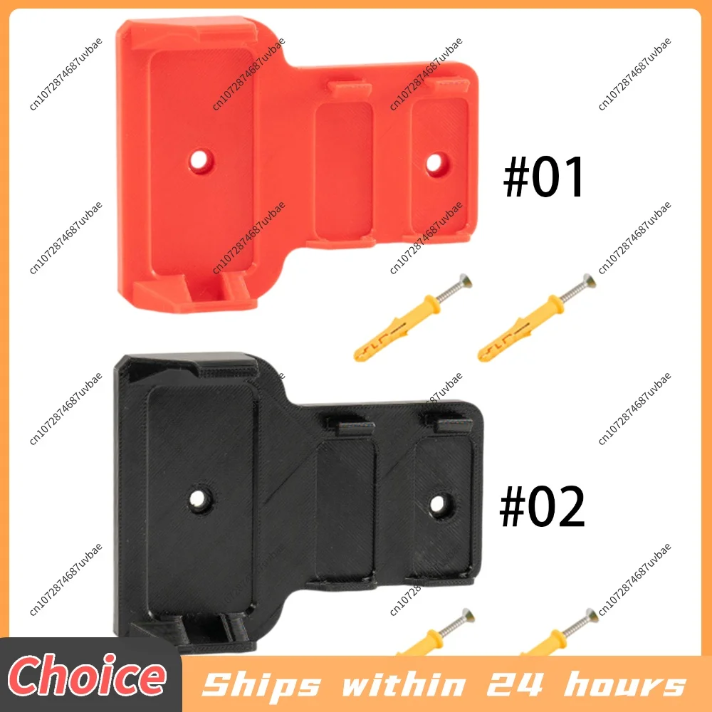 Bicycle for ETap Battery Storage Rack Nylon Road Bike Wall Mount for SRAM RIVAL Charger Dock Holder Bracket