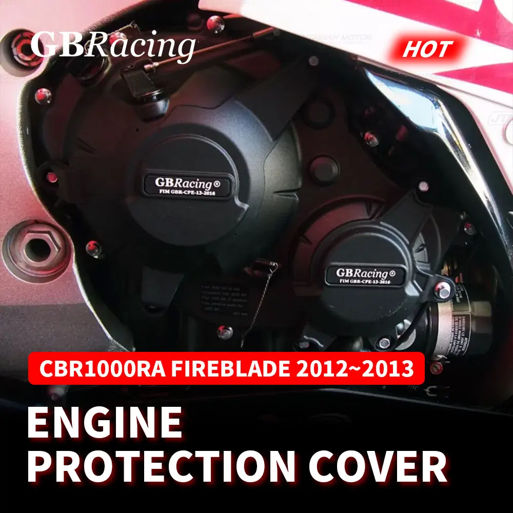 

Комплект защитных крышек двигателя GB Racing для HONDA CBR1000RA FIREBLADE 2012-2013: защита генератора, сцепления и насоса, аксессуары