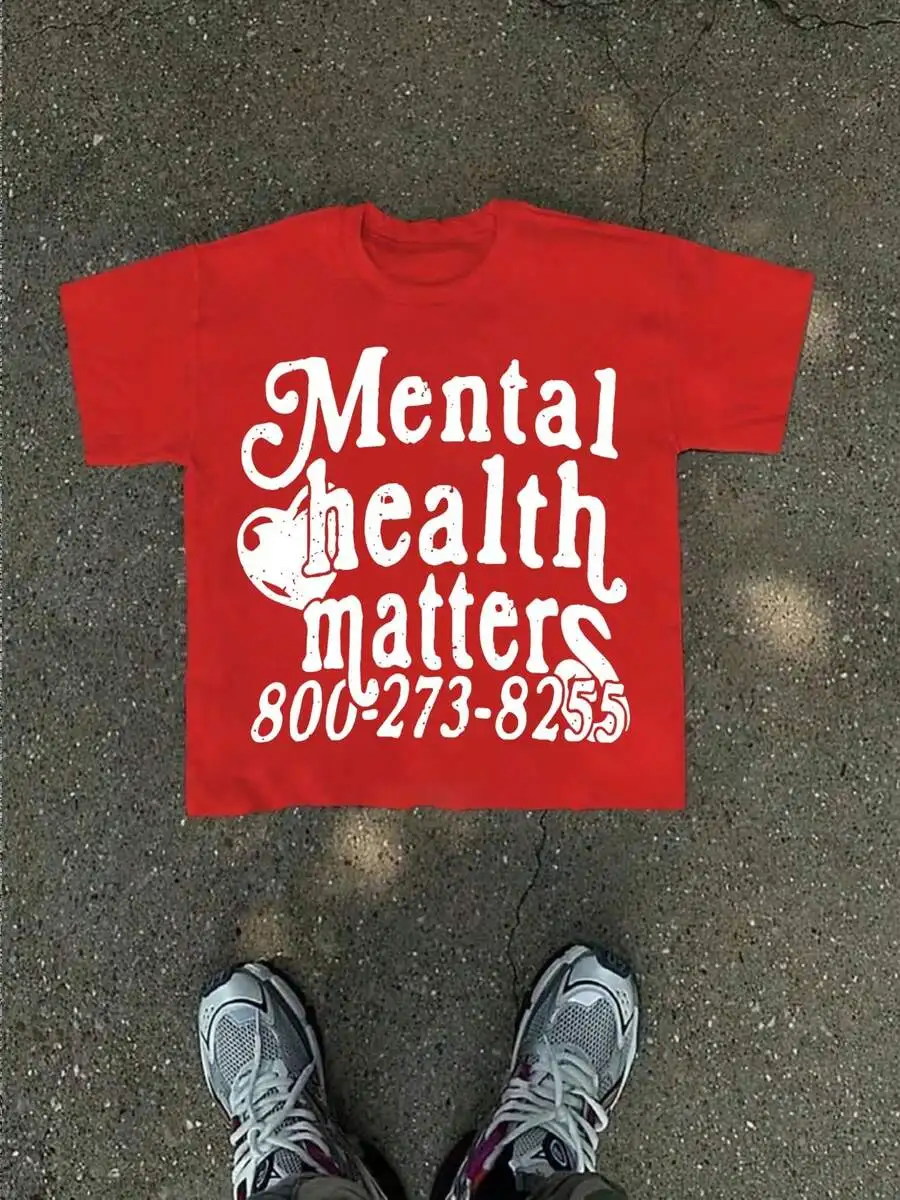 Mental Health Matters Graphic Casual Soft Short Sleeve Pure Cotton 220gsm T - Thirt