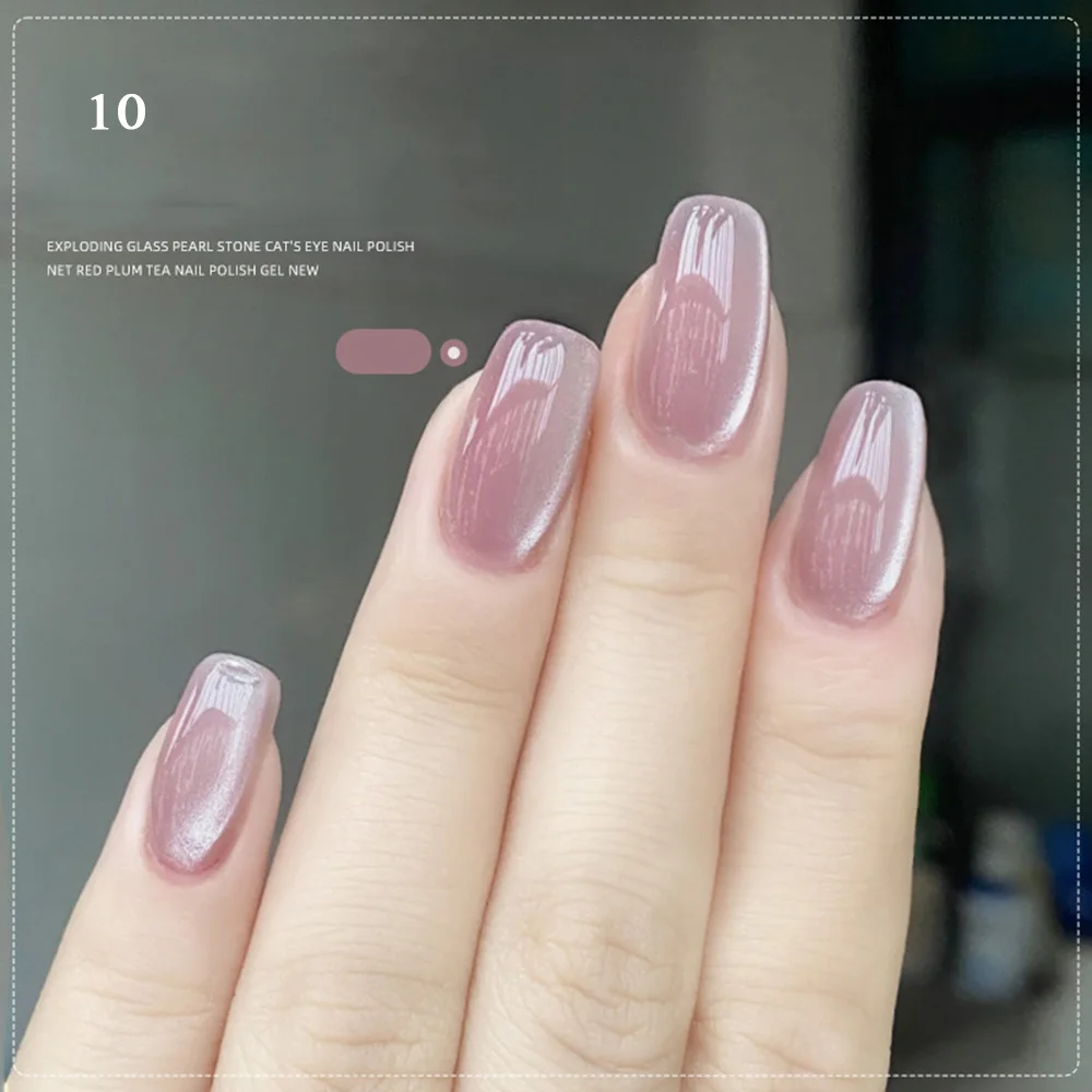 10Ml Cat Eye Gel Nagellak Sprankelende Glazen Kraal Flash Semi Permanente Spar Witte Magnetische Gel Nude Kleur Doorweekt Nagellak