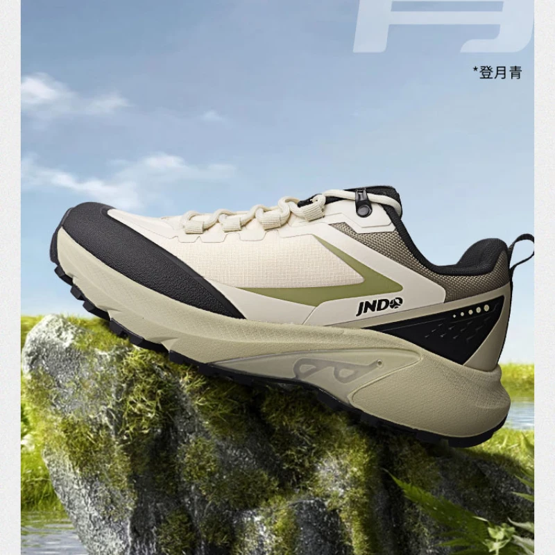 Men's Sneakers Running Shoes Men's and Women's Marathon Shock absorbing Athletic Training Shoes Outdoor Casual Shoes