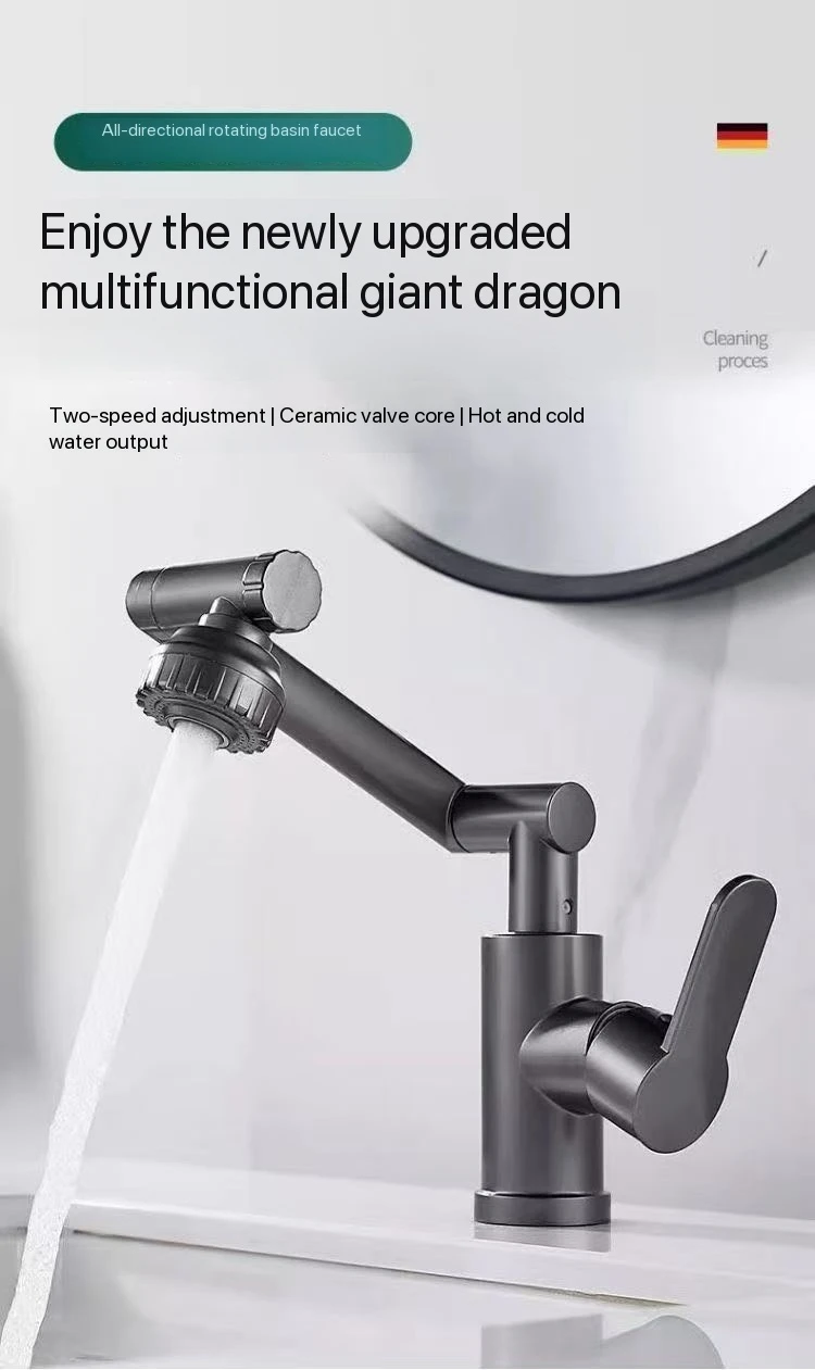 

Новая модель универсального поворотного смесителя для кухни, бара, ванной комнаты и туалета с защитой от брызг, для проектов гостиниц и домашнего использования