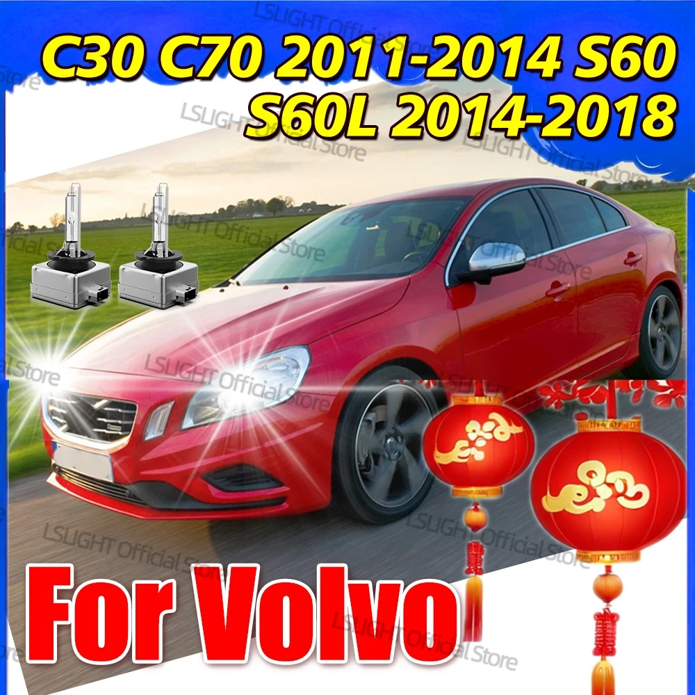 

2x Xenon HID Headlights D3 D3S For Volvo C30 C70 2011-2014 S60 S60L 2014-2018 Auto Lamp Bulbs 35W 6000K 8000K 10000K