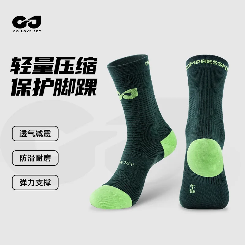 Rexchi Outdoor Professional Sport Socks Cycling Socks Marathon Running Muscle Energy Socks Deodorizing Mid Leg Compression Socks