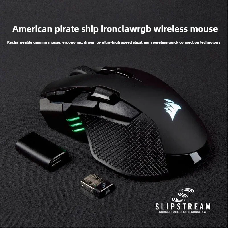 CORSAIR IRONCLAW  Big Hand Wireless Bluetooth Game PAW3991 18kDPI One Drag Three Receiver Low Latency Macro Defined Line Mouse