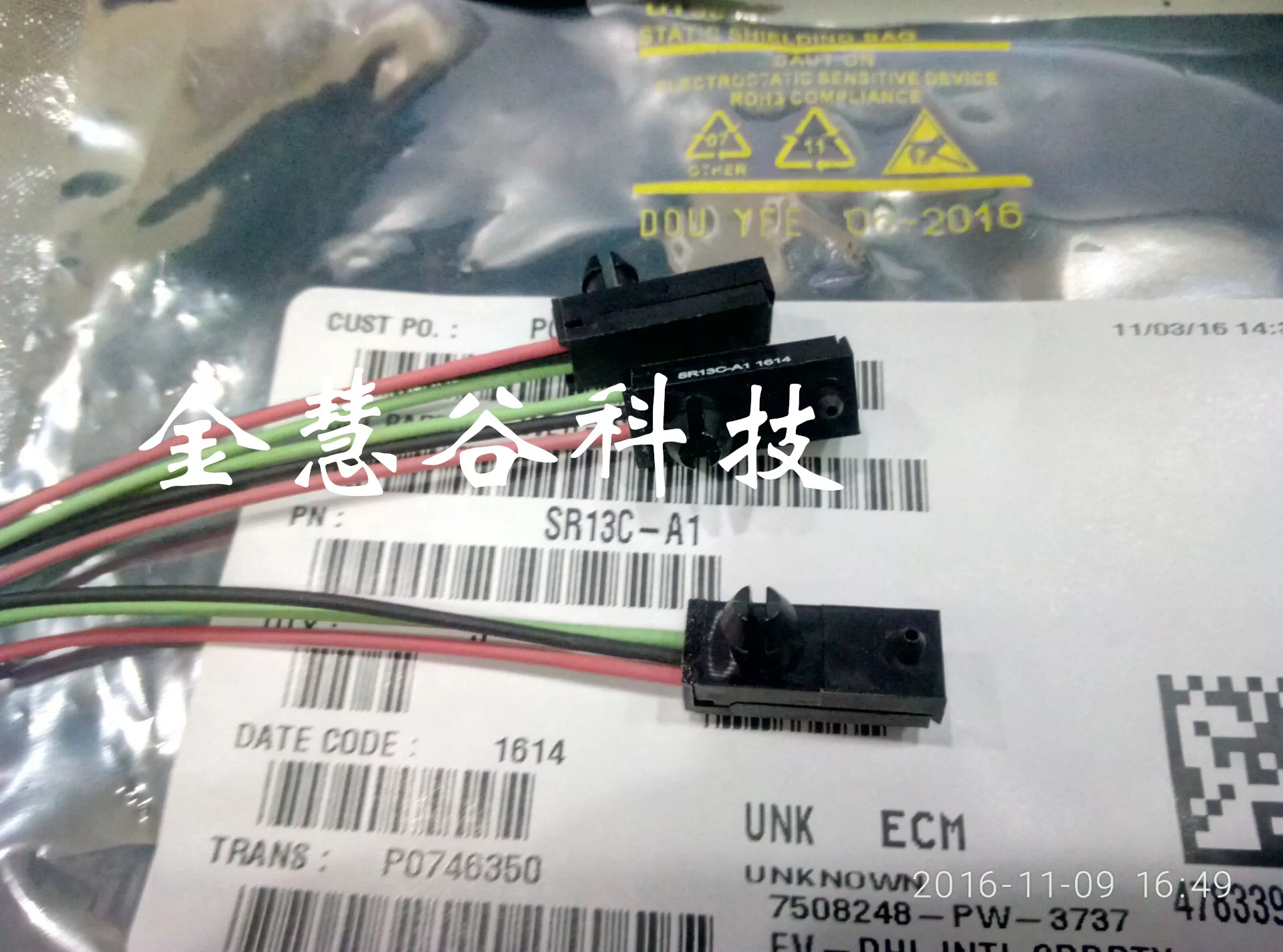 

SR13C-A1 Honeywell SENSOR HALL DIGITAL WIRE LEADS