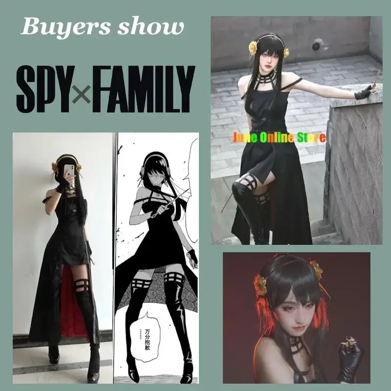 Yor Forger disfraz de Cosplay de la familia Spy X, traje de Cosplay de Yor Briar, peluca negra, vestido, ropa de Halloween para mamá Anya, Killer para mujer