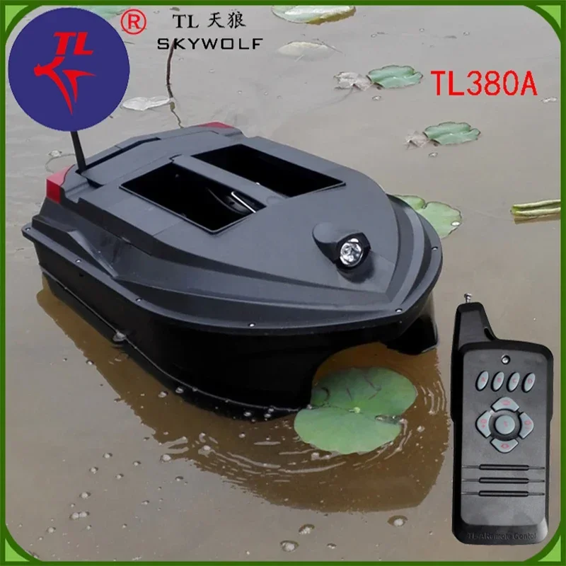 DTRC G30D 30CC 회색 사전 도색 가솔린 키트, RC 보트 선체, 고급 플레이어 전용, 스피드보트 소년 장난감 TH02712-SMT7