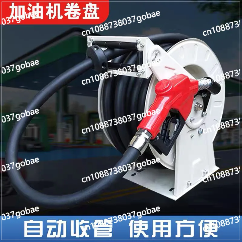 1-inch, 10m, 15m, 20m tubing storage winch automatic telescopic tube winding machine, 6 minutes