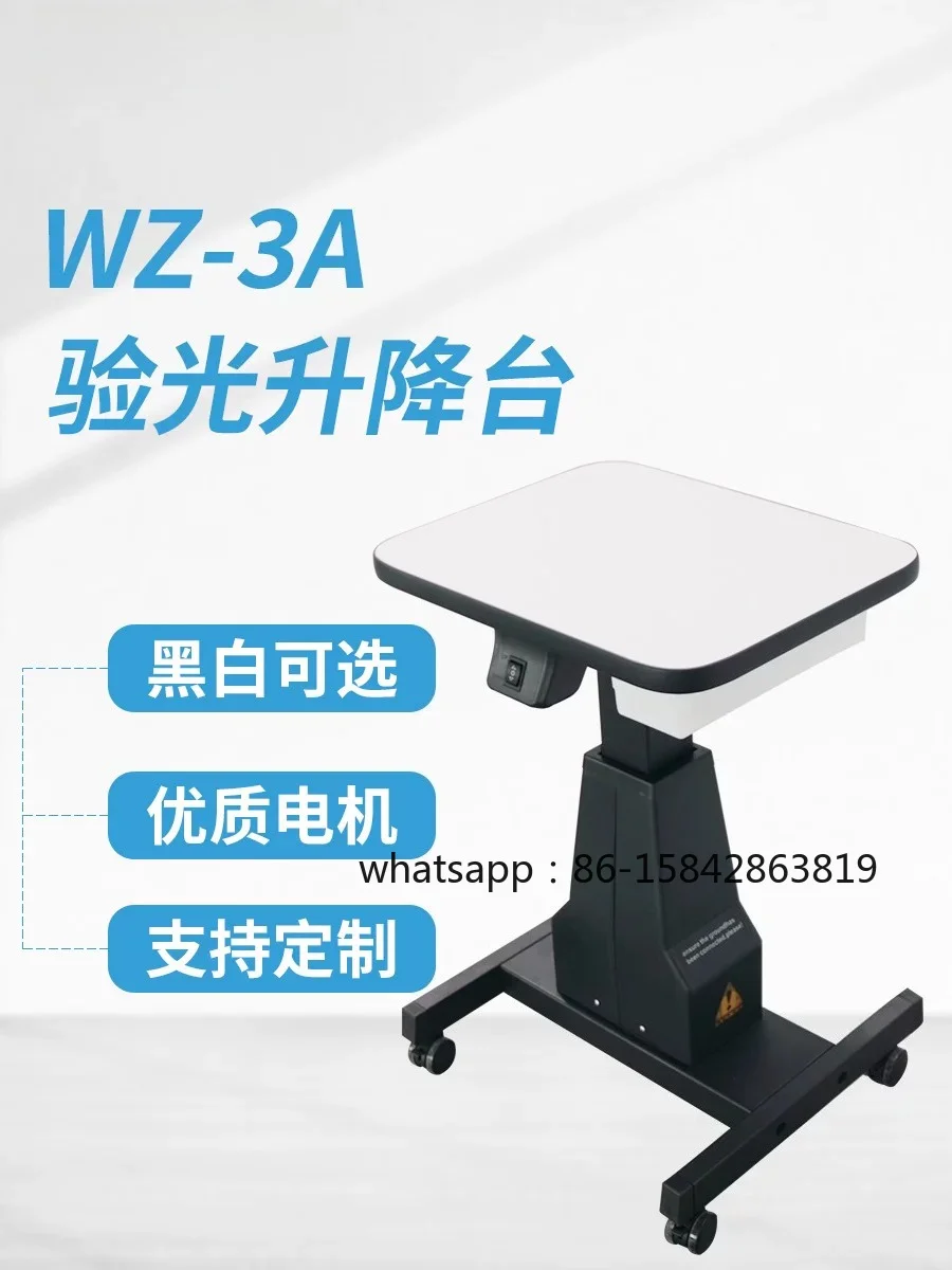 3A Auto Refractometer Unit, Motorized Liftable Comprehensive Refraction Table, Optical Eyewear