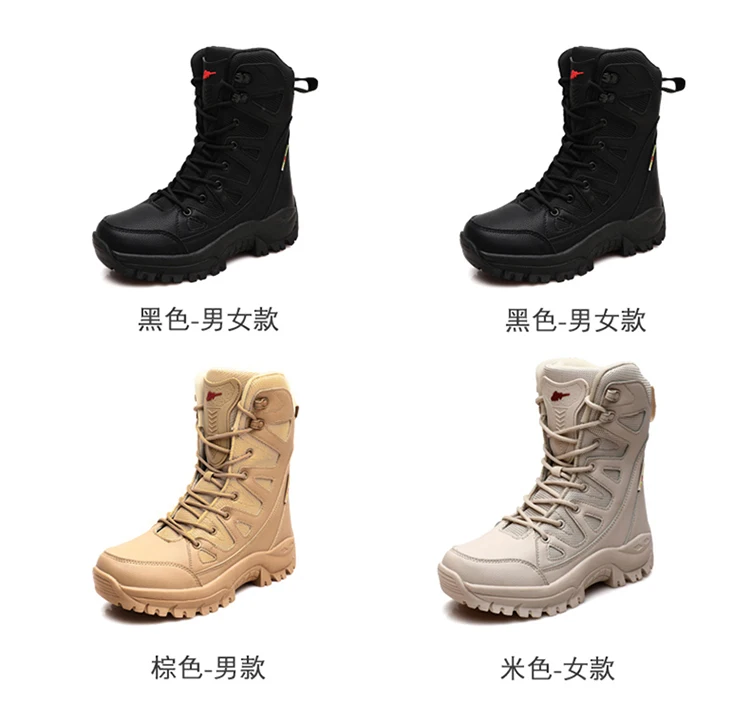 Winter Männer Motorrad Taktische Stiefel Frauen Lace Up Armee Wüste Damen Komfortable Klettern Wanderschuhe Anti-Slip Jagd Stiefel – Detail 7