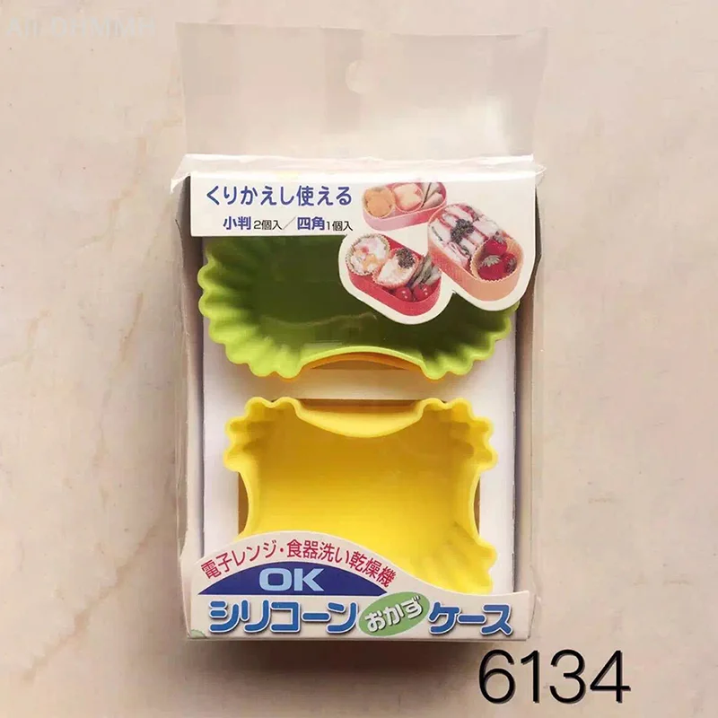 

3 шт./компл., чашка для бенто, чашки для разделения обеда, кухонные инструменты, аксессуары, форма для запеченного торта