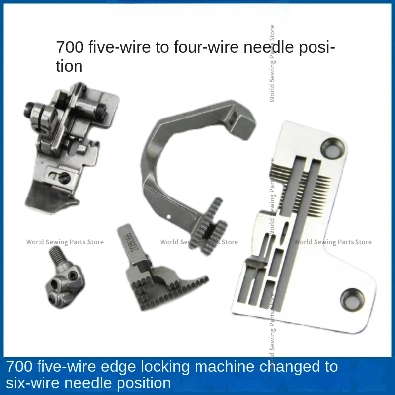 5-Thread Retrofit 4-Thread Gauge Set 208648 Needle Plate Presser Foot Chuck 208219 208066 Feed Dog for Pegasus M700 Overlock