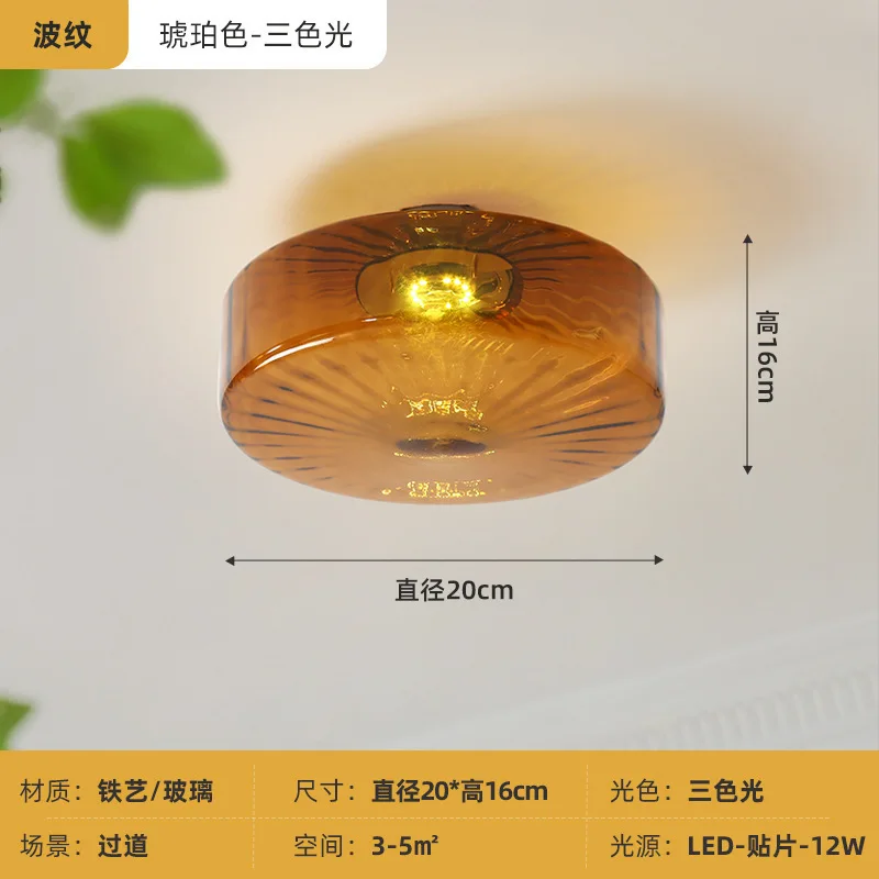 ضوء سقف مستدير من الرياح الكريمي الفرنسي في العصور الوسطى لغرفة النوم على الإنترنت، شرفة زجاجية للمشاهير، ضوء سقف لغرفة النوم