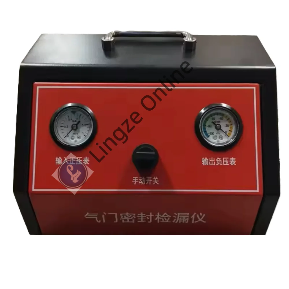 Cylinder Head Valve Vacuum Leak Detector Sealing Detection Device for Automotive Repair Car Maintenance Tool