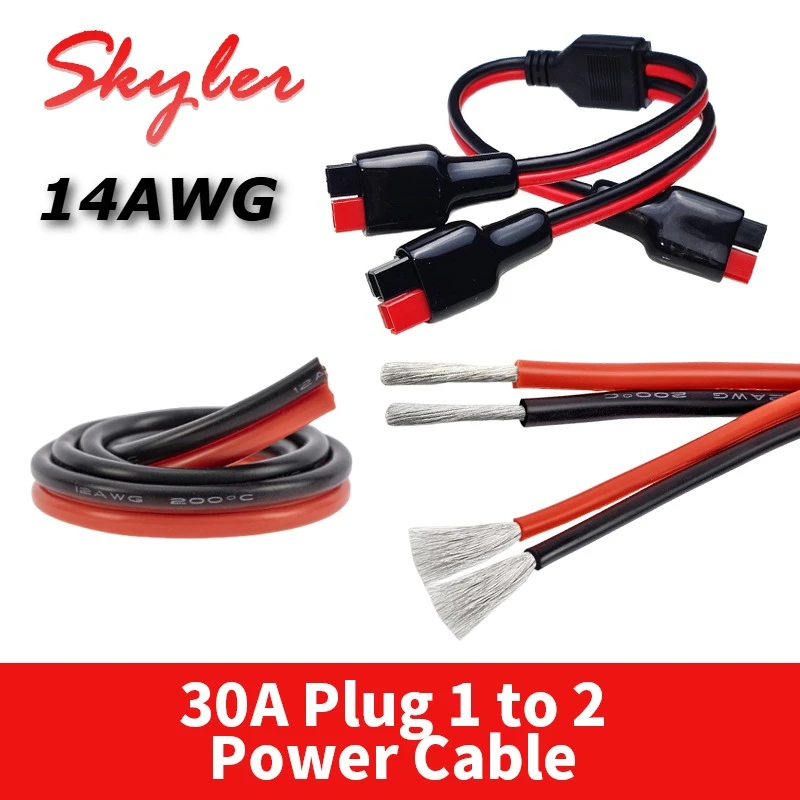 

30A Plug Connector 14AWG Solar Panel Outdoor Power Battery Plug Adapter Line ForPortable RV Electric Vehicles 1 to 2 Power Cable