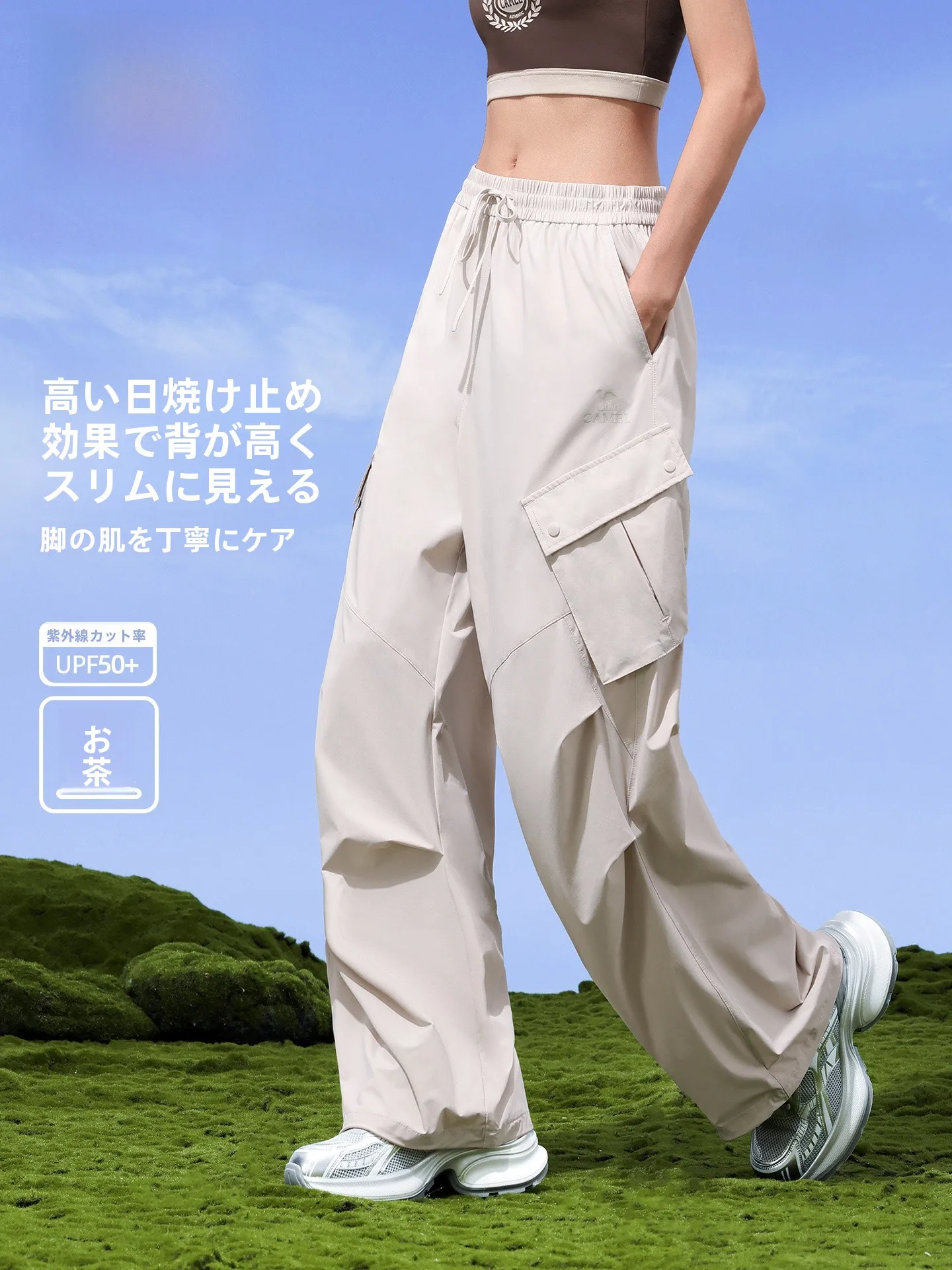 pantalon-de-randonnee-pour-femme-camel-protection-solaire-printemps-respirant-coupe-ample-pour-l'alpinisme-et-les-sports-de-montagne-tendance-l