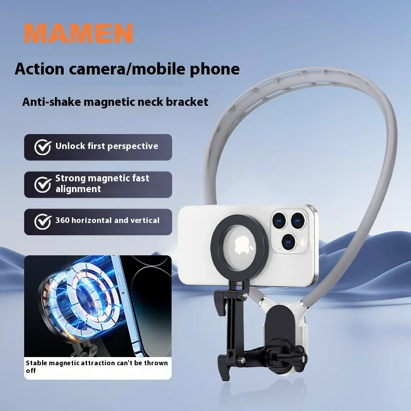 MAMEN Universal Neck Hold Mount Silicone Magnetic Action Accessories For Smartphone GoPro DJI Custom Action Camera Holder