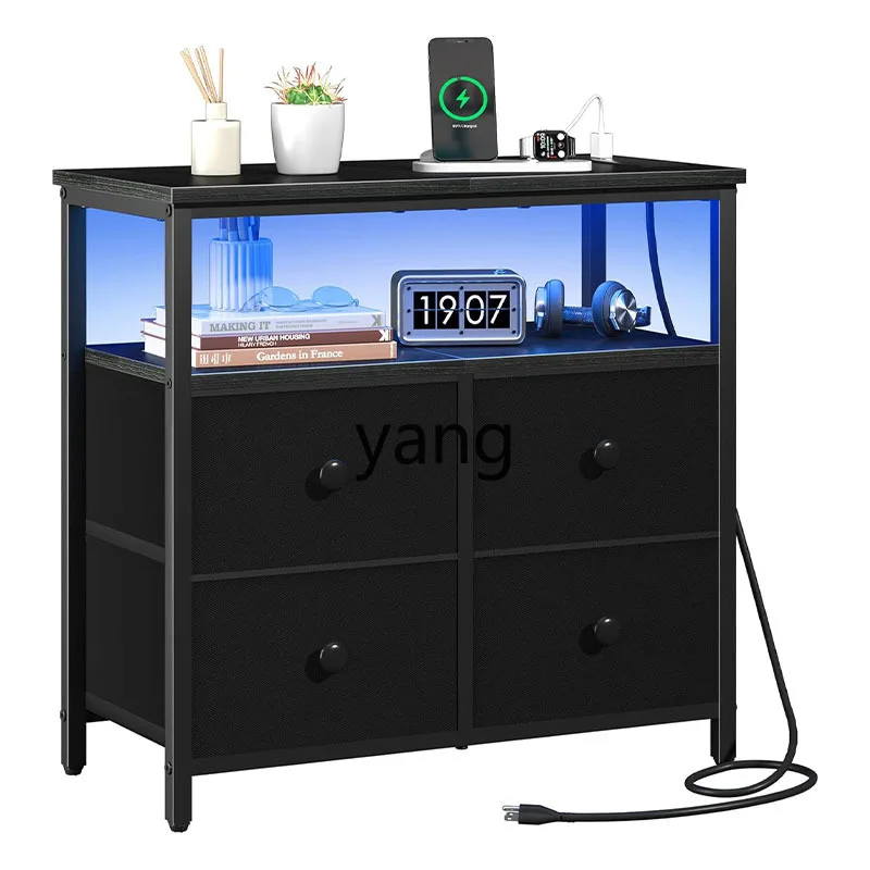LMM household storage rack with socket bedside table floor-to-ceiling coffee table storage cabinet