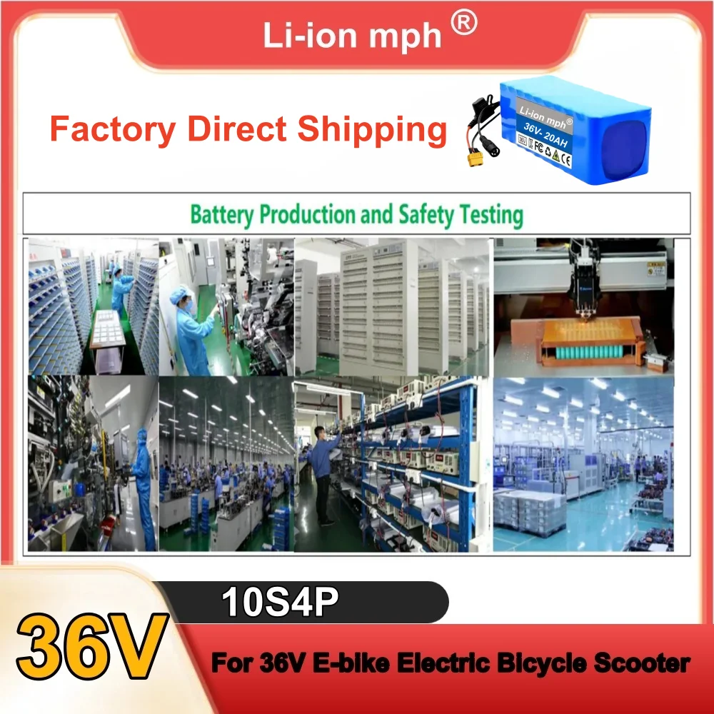 36 فولت 42 فولت 10S4P 20Ah 18650 عالية السعة الطاقة 42 فولت 750 واط 1000 واط بطارية ليثيوم حزمة لسيارة كهربائية دراجة سكوتر حزام 30A BMS