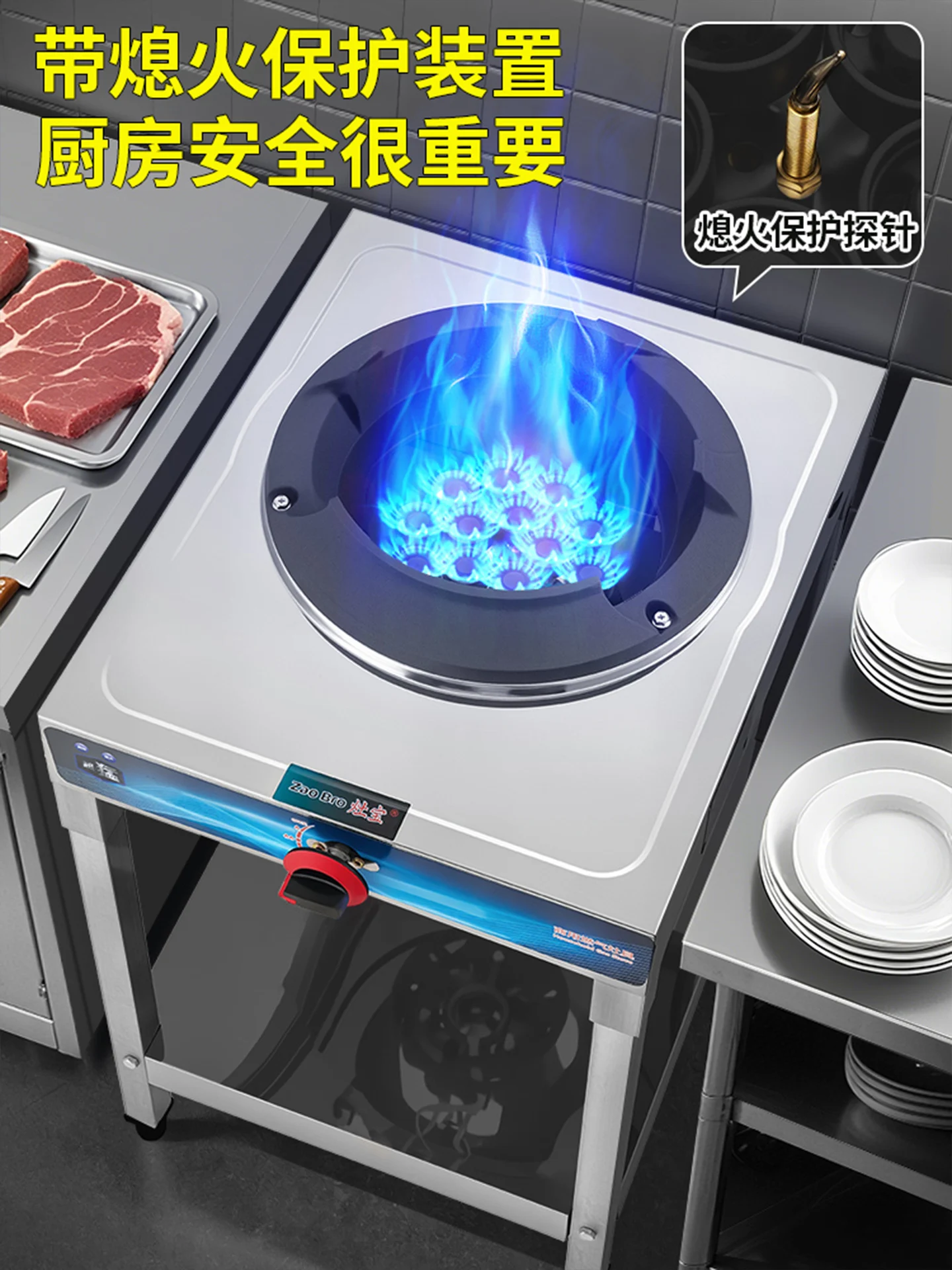 

Коммерческая газовая плита с одной горелкой, низкое давление, антиблокирующая, высокая мощность, энергосберегающая плита-вок, сжиженный природный газ CBC