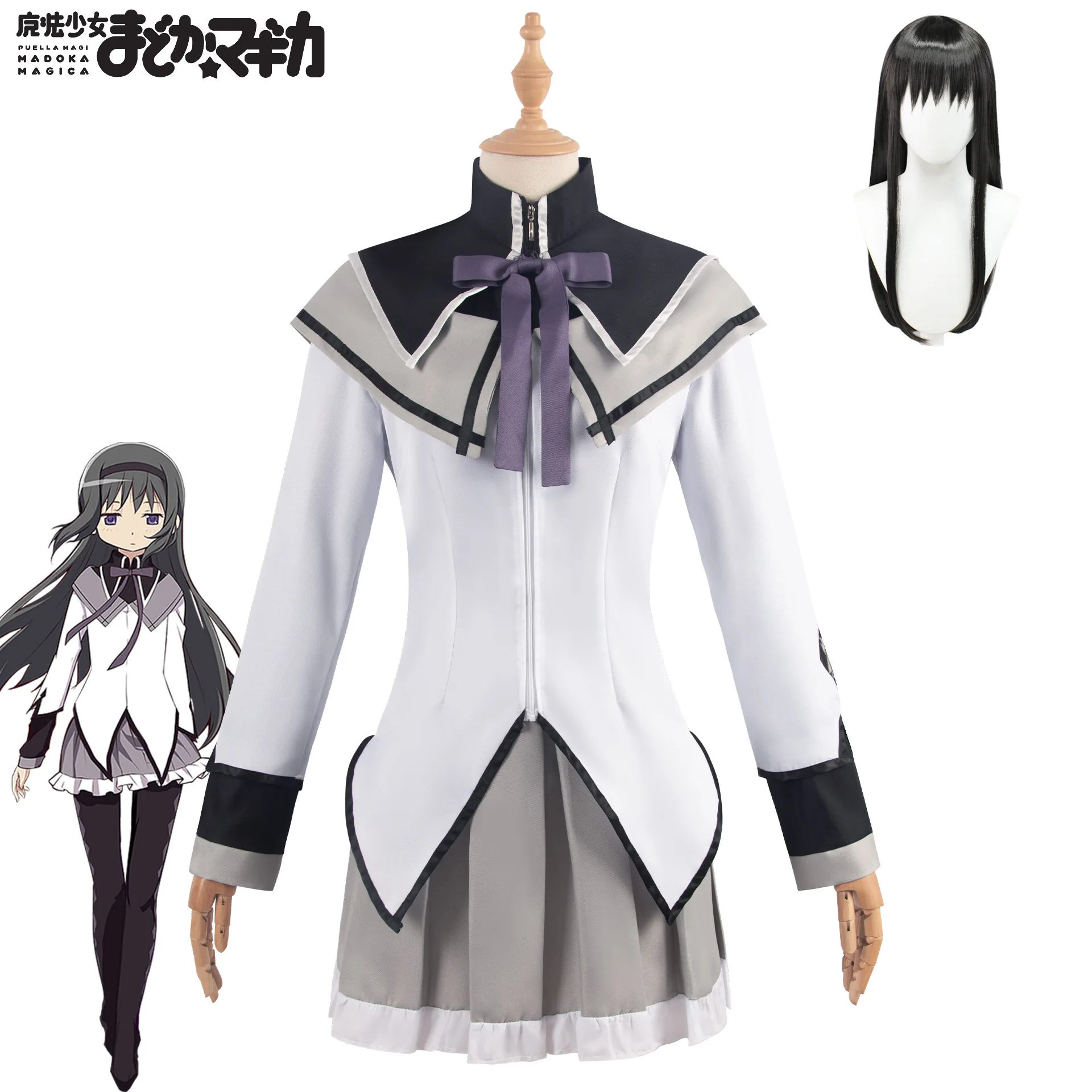 

Anime Akemi Homura Cosplay Costume Uniform Dress Halloween Outfits with Headband Stockings