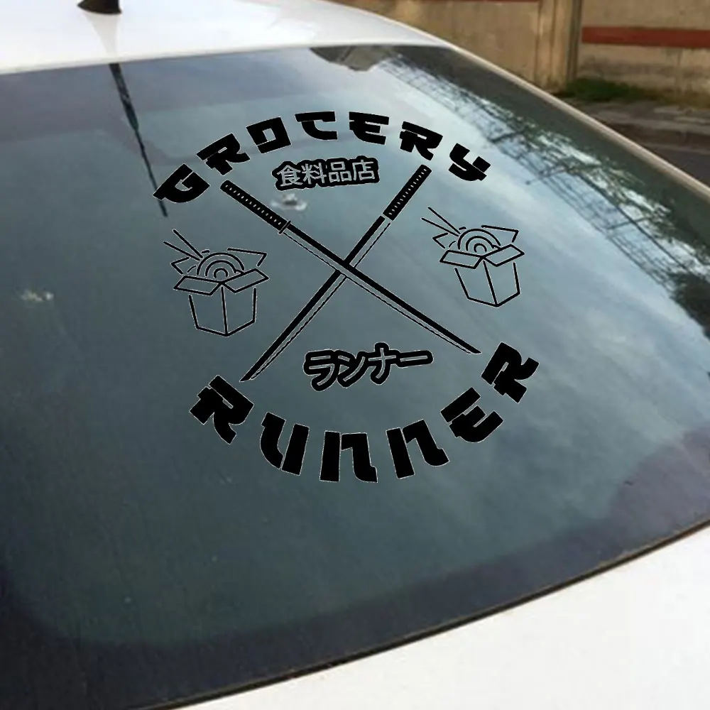 

Бакалея бегунник JDM наклейка для украшения автомобиля лобовое стекло заднее окно внешние аксессуары водонепроницаемые виниловые наклейки