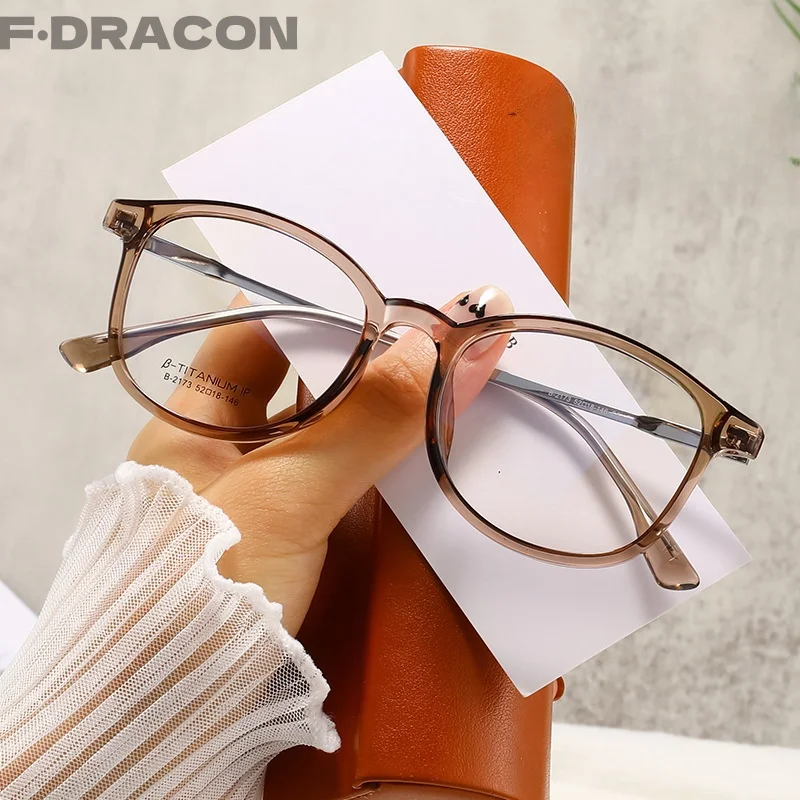 

F·DRACON TR90 Glasses Frame Ultra-light Alloy Ladies Small Frame Retro Anti-blue Light Optical Prescription Frame B2173L