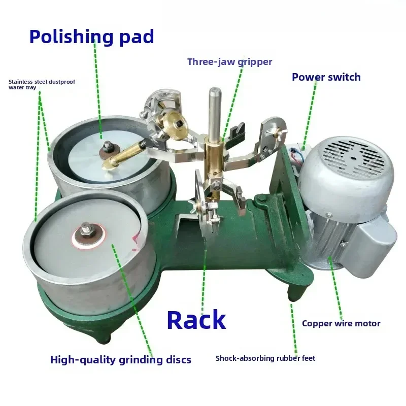 Grinding Double Disc Facial Machine Octagonal Machine Double Head Flat Mill Grinder