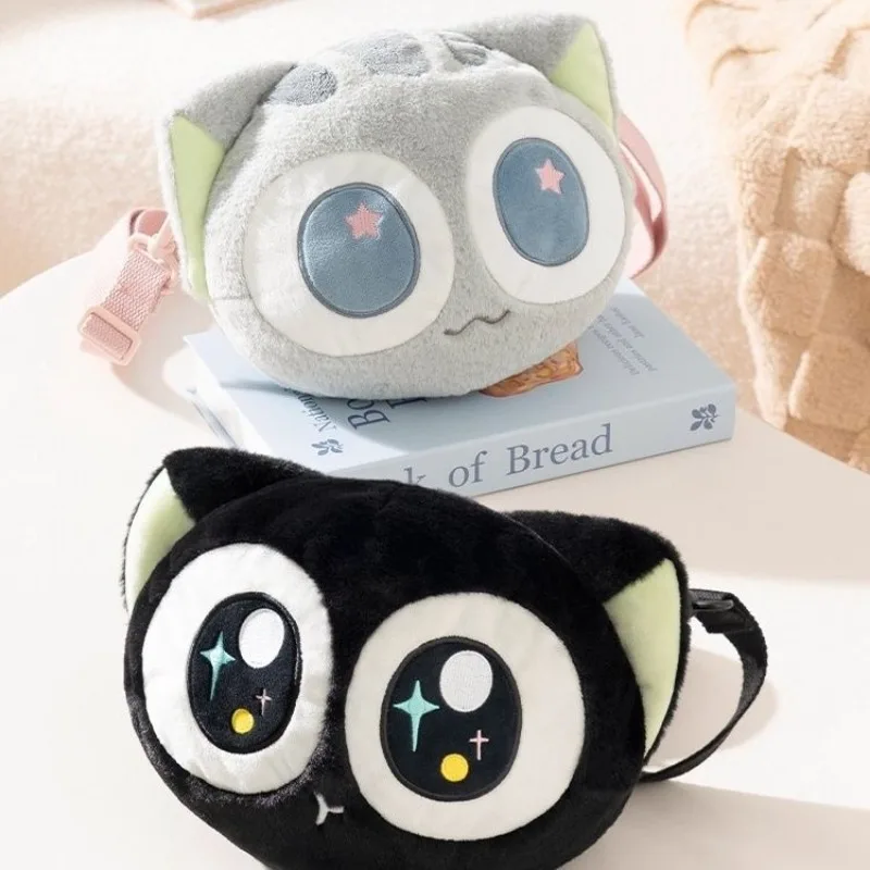 

Luo Xiaohei Merchandise Cute Cartoon Big Head Plush Bag Crossbody Shoulder Bag Travel Storage Peripheral Gift for Anime Girls